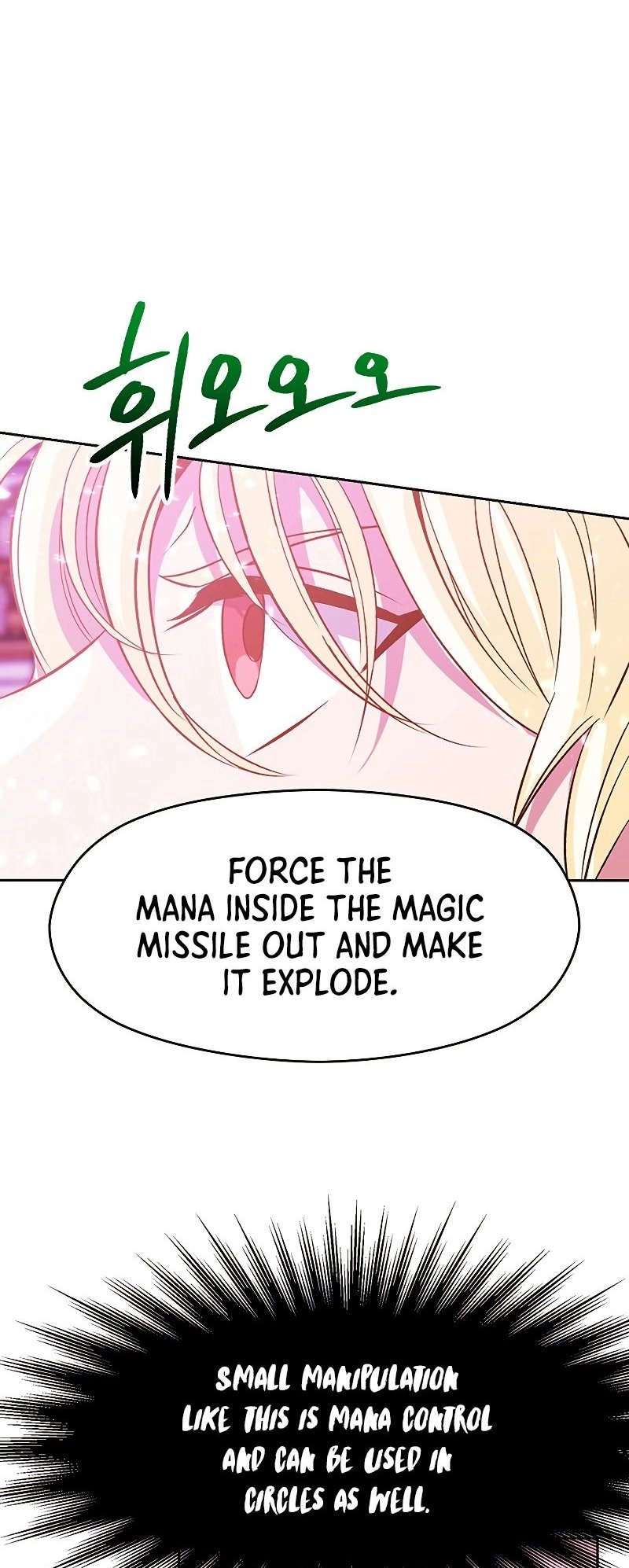 Archmage Transcending Through Regression Chapter 11 Page 65