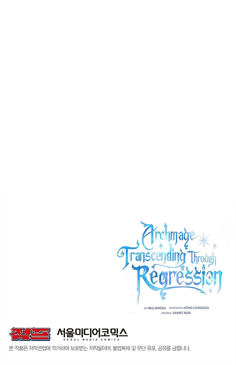 Archmage Transcending Through Regression Chapter 27 Page 11