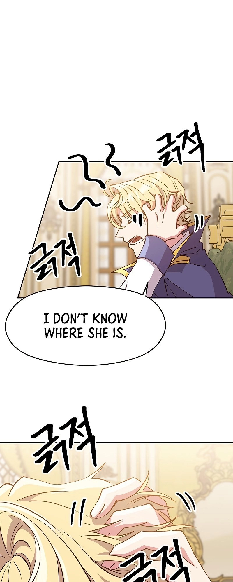 Archmage Transcending Through Regression Chapter 16 Page 29