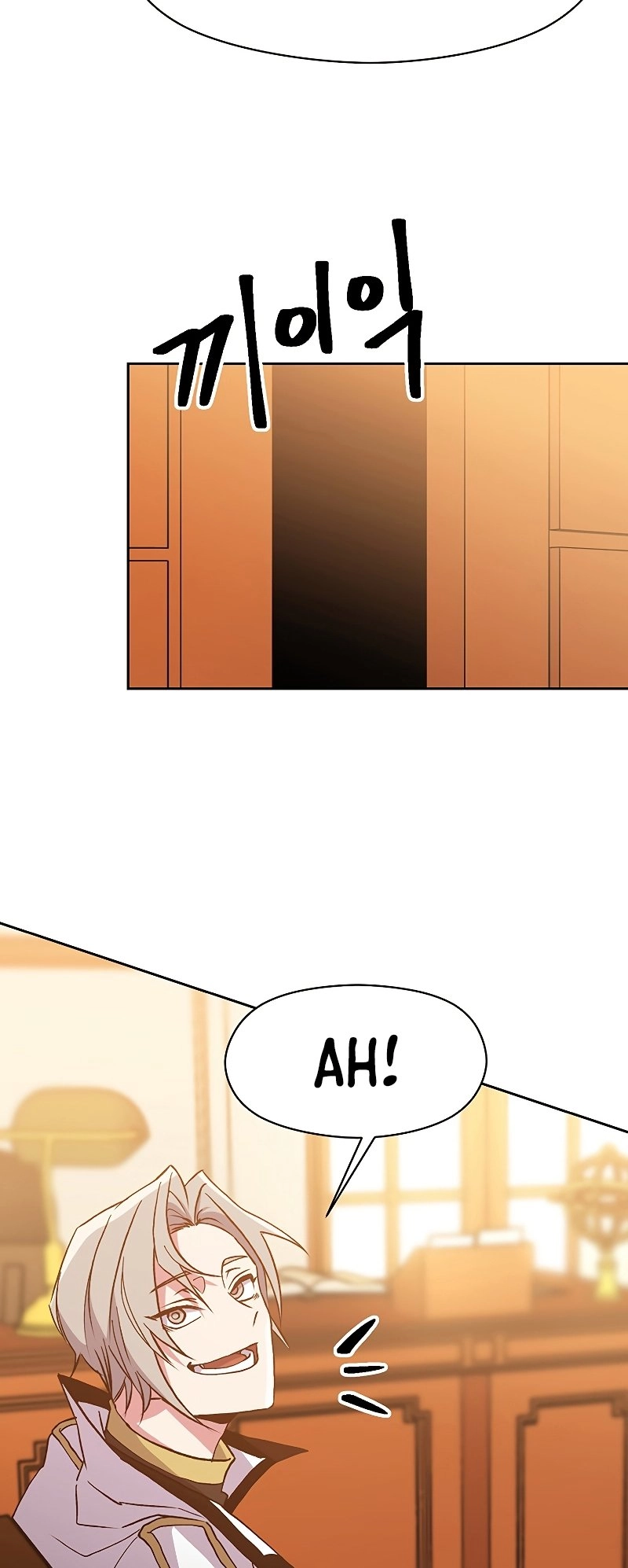 Archmage Transcending Through Regression Chapter 16 Page 35