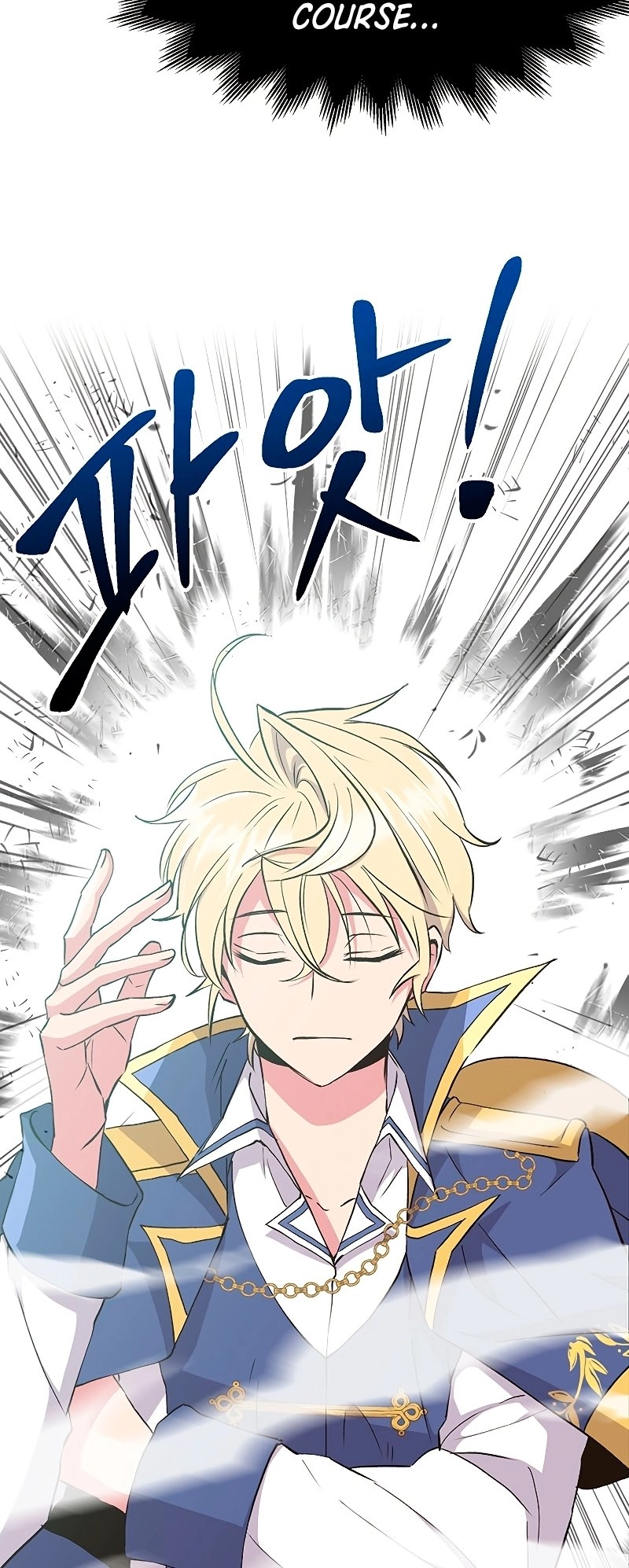 Archmage Transcending Through Regression Chapter 6 Page 43