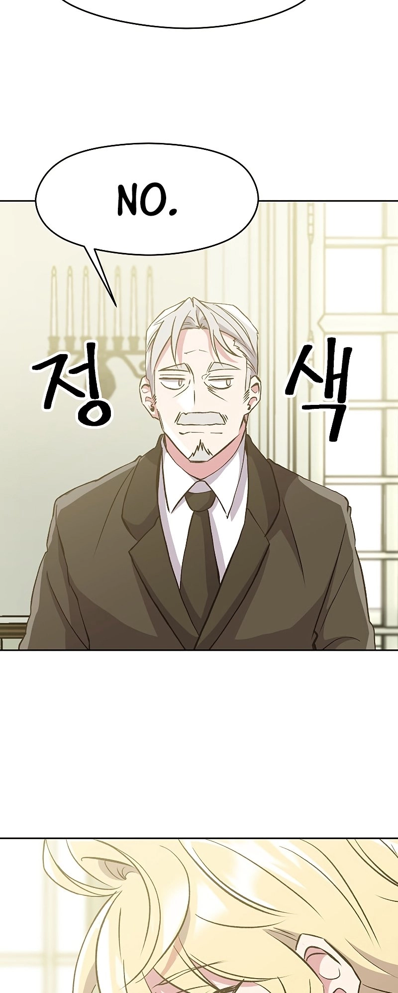 Archmage Transcending Through Regression Chapter 18 Page 46