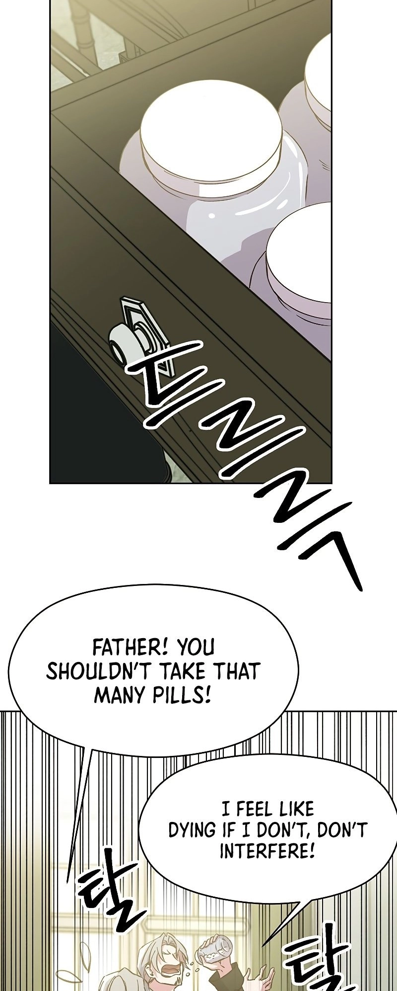 Archmage Transcending Through Regression Chapter 18 Page 17