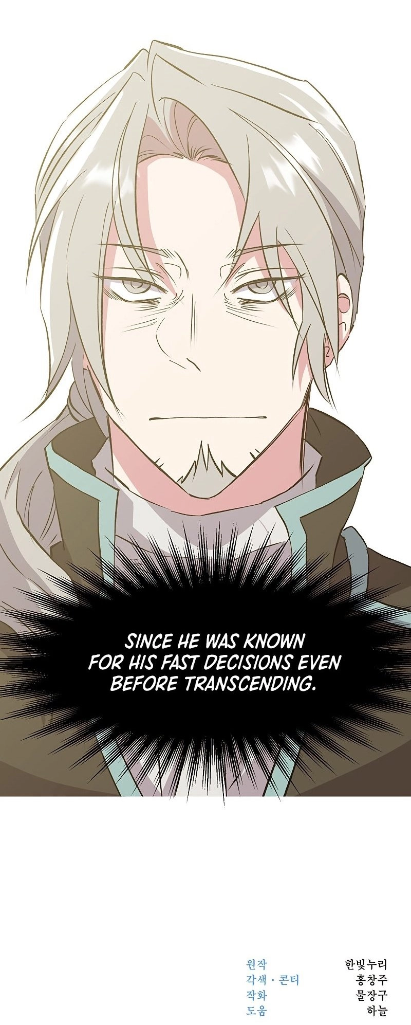 Archmage Transcending Through Regression Chapter 18 Page 55