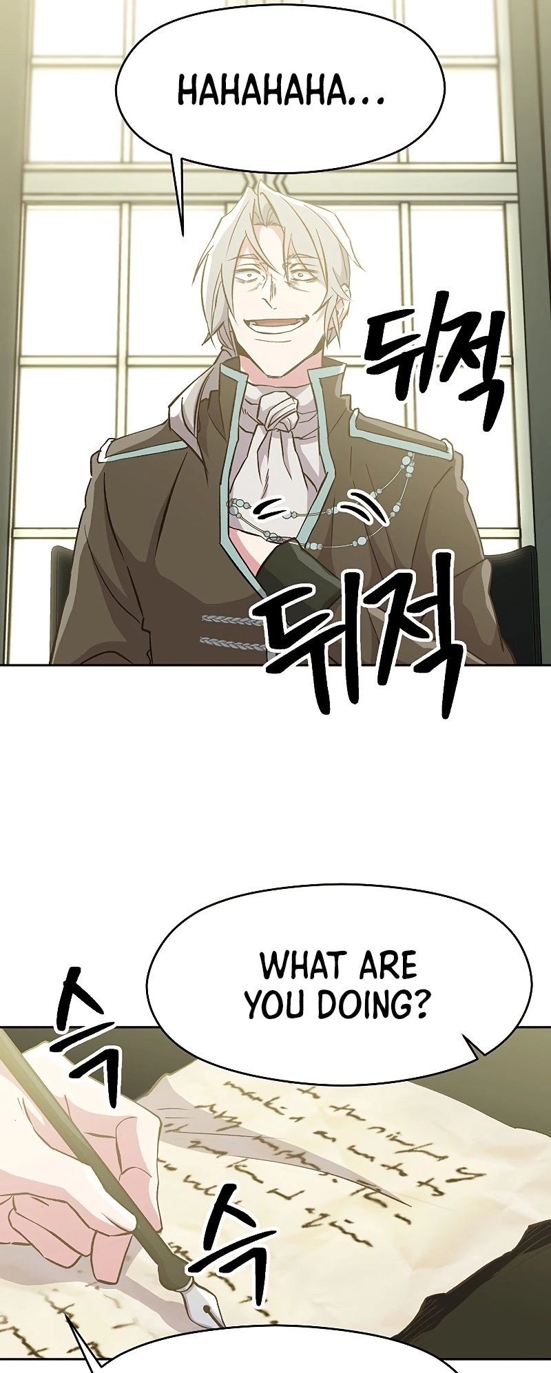 Archmage Transcending Through Regression Chapter 18 Page 26