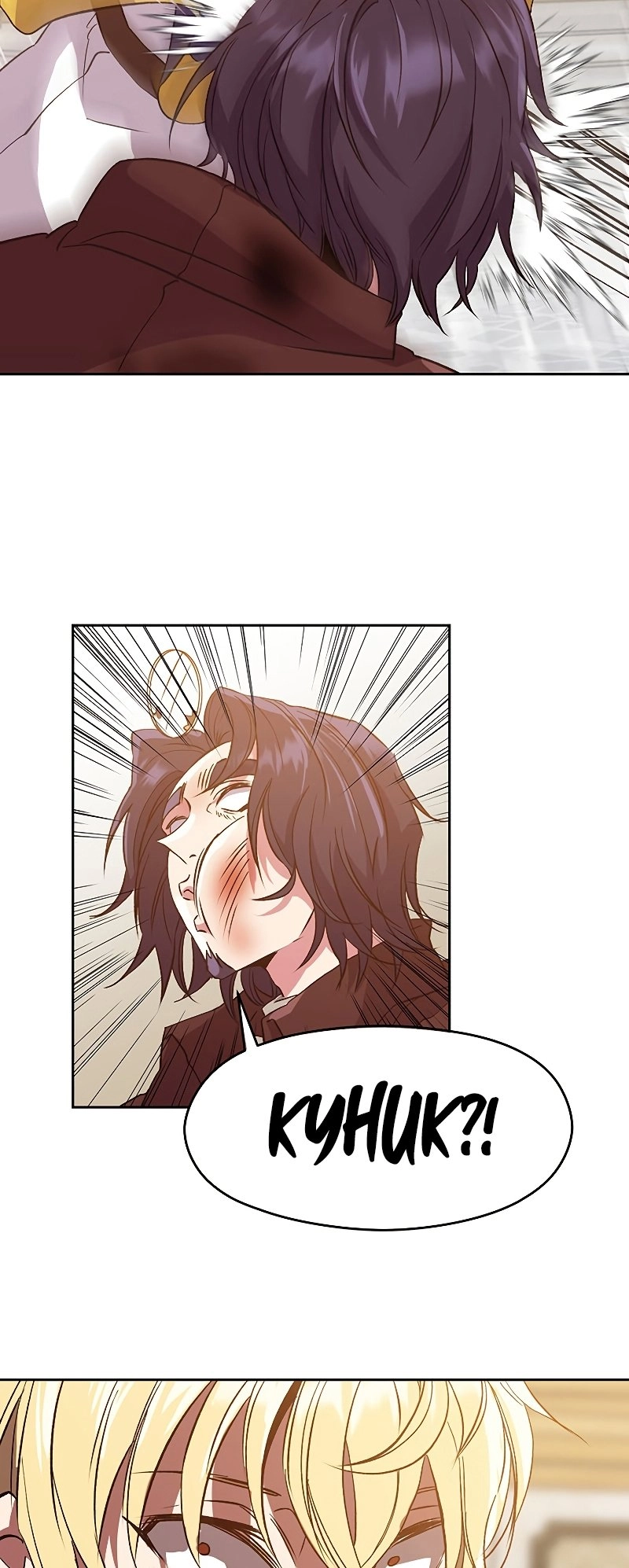 Archmage Transcending Through Regression Chapter 14 Page 6