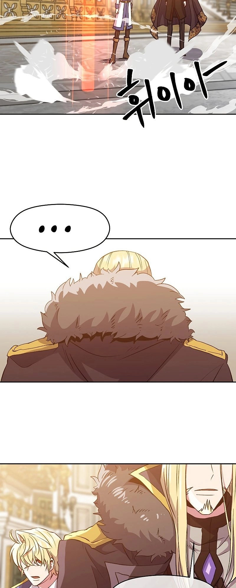Archmage Transcending Through Regression Chapter 14 Page 23