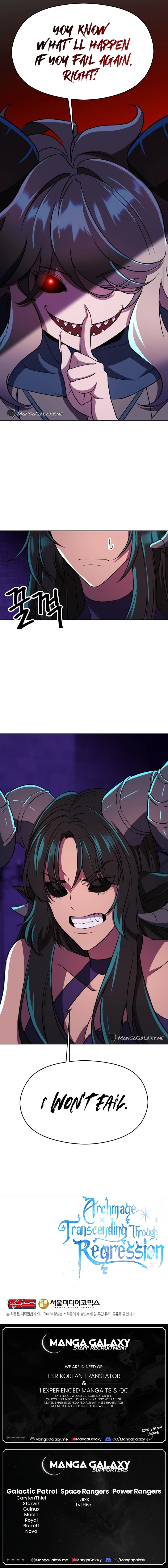 Archmage Transcending Through Regression Chapter 109 Page 19