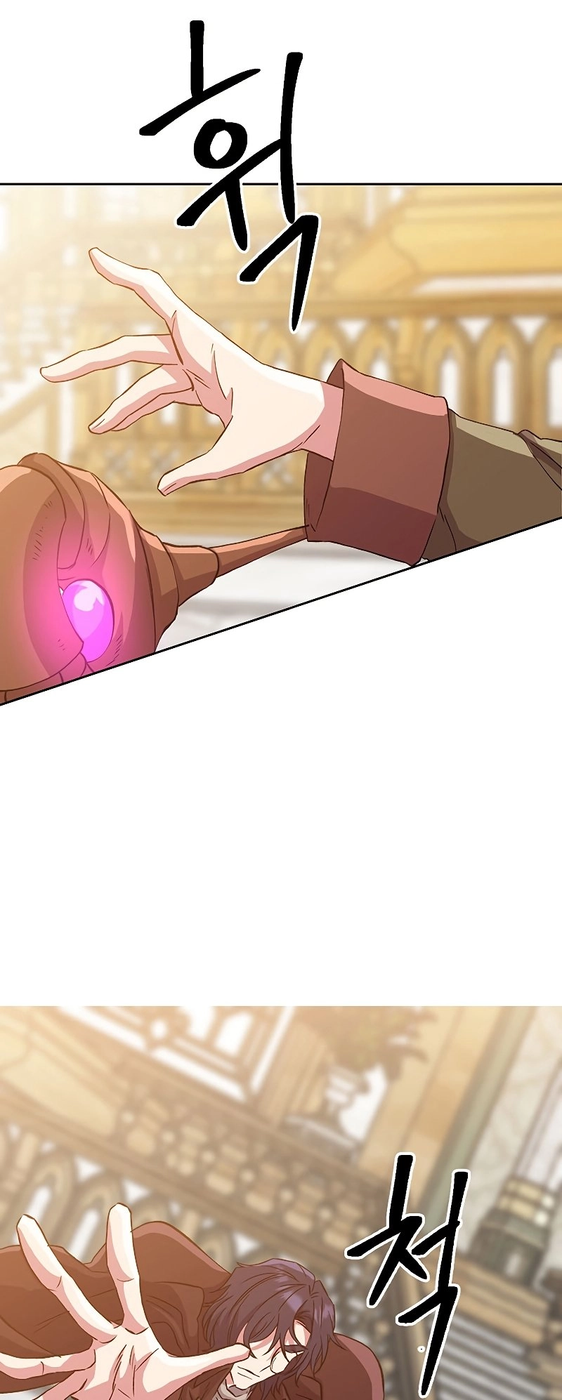 Archmage Transcending Through Regression Chapter 13 Page 45