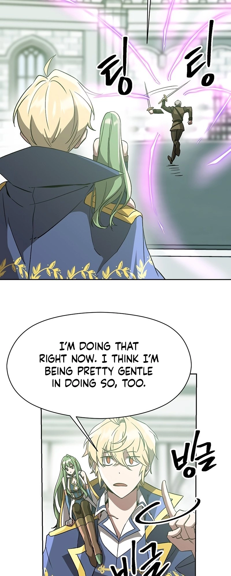 Archmage Transcending Through Regression Chapter 23 Page 23