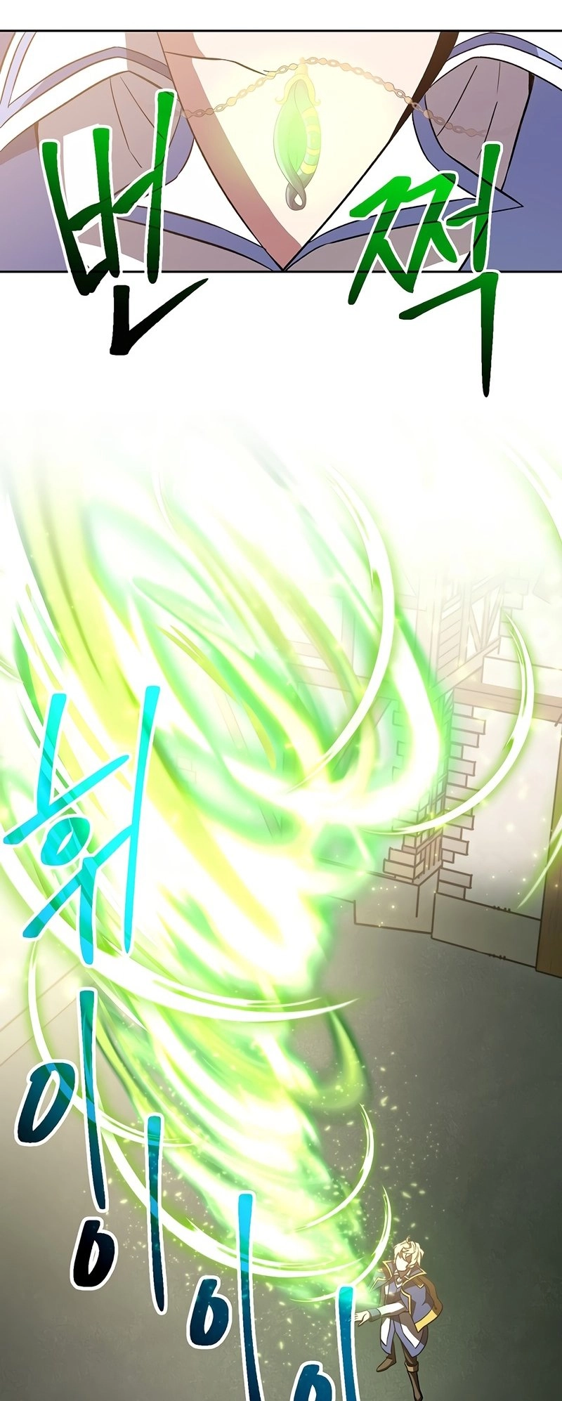Archmage Transcending Through Regression Chapter 23 Page 43
