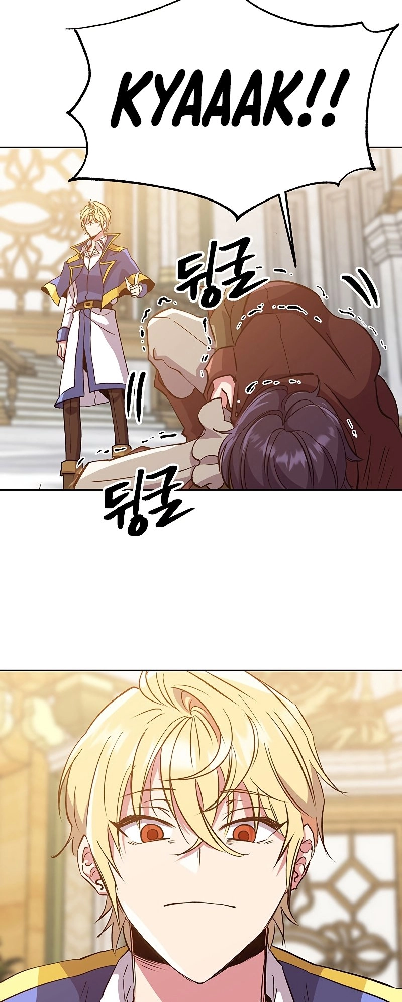 Archmage Transcending Through Regression Chapter 15 Page 25