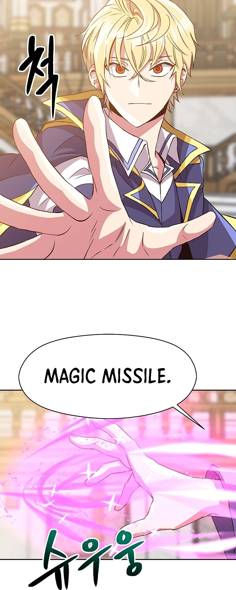 Archmage Transcending Through Regression Chapter 12 Page 51