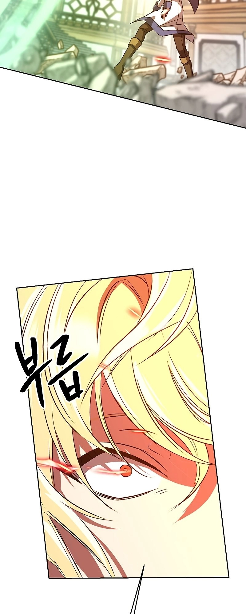 Archmage Transcending Through Regression Chapter 12 Page 43