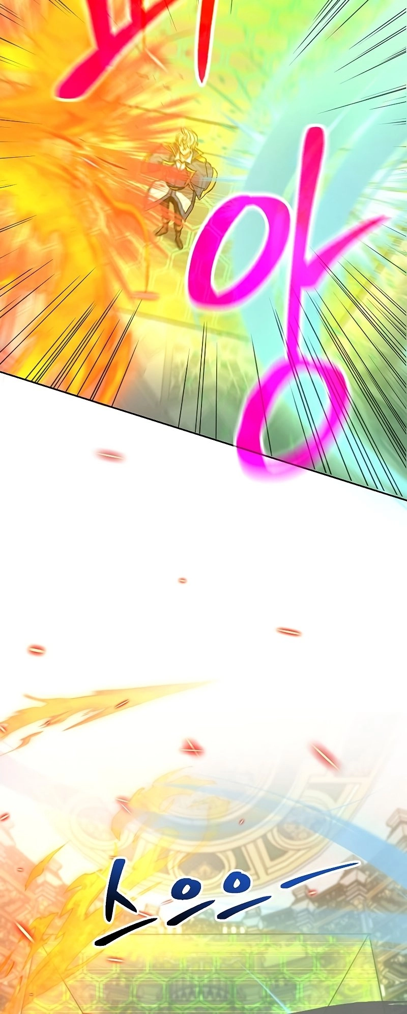 Archmage Transcending Through Regression Chapter 12 Page 45