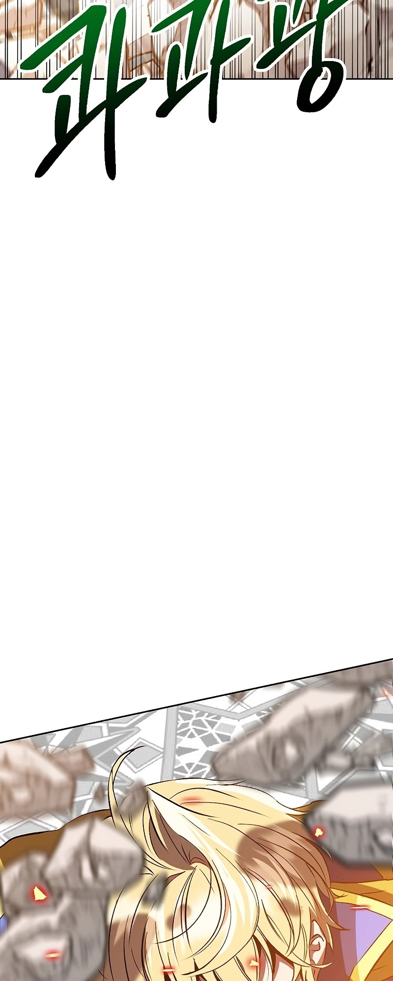 Archmage Transcending Through Regression Chapter 12 Page 41