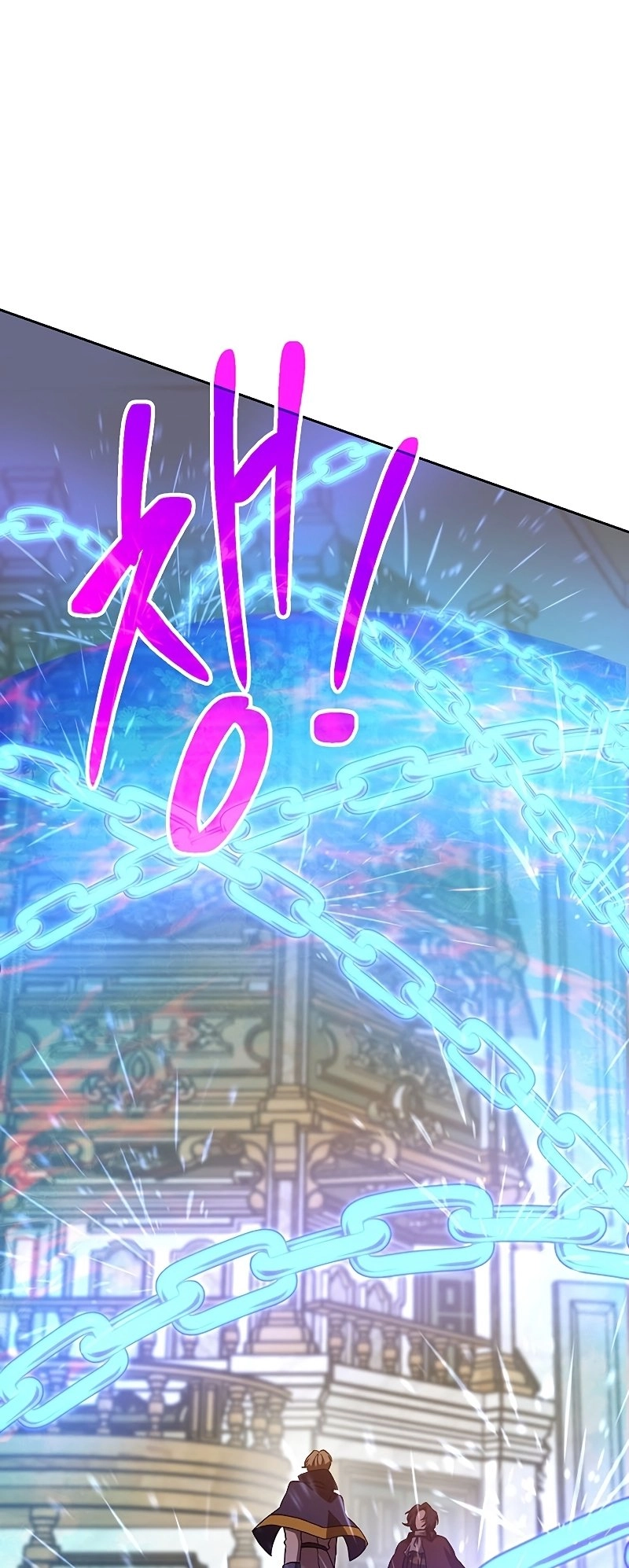 Archmage Transcending Through Regression Chapter 12 Page 26