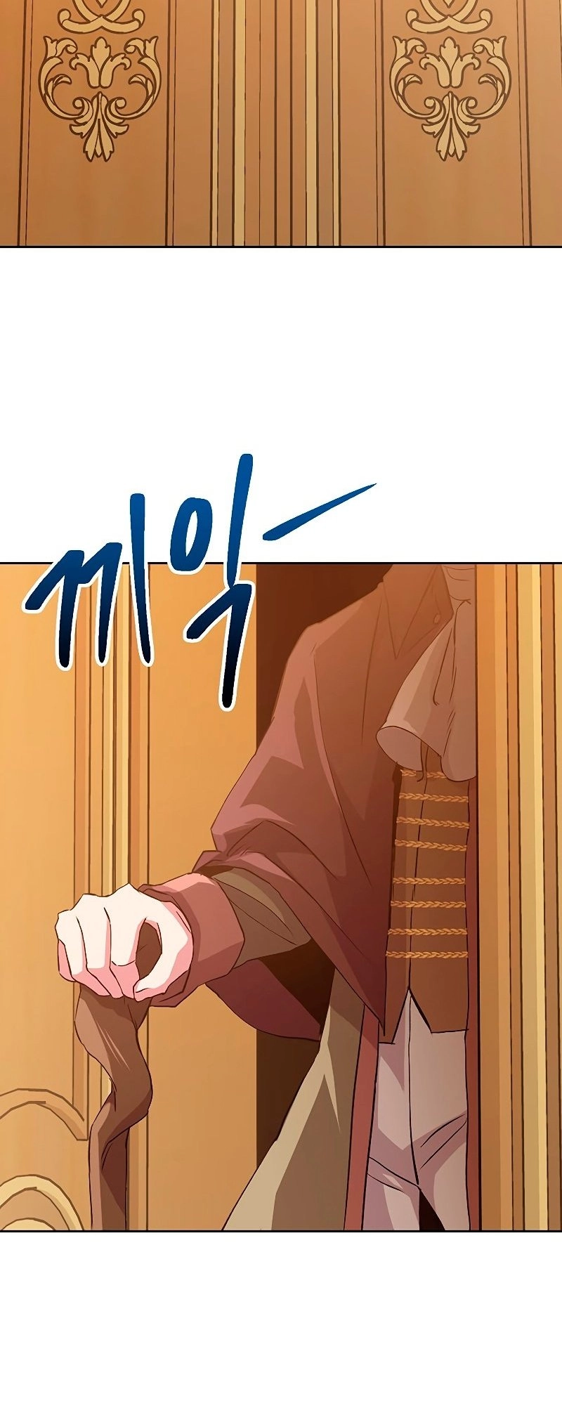 Archmage Transcending Through Regression Chapter 9 Page 51