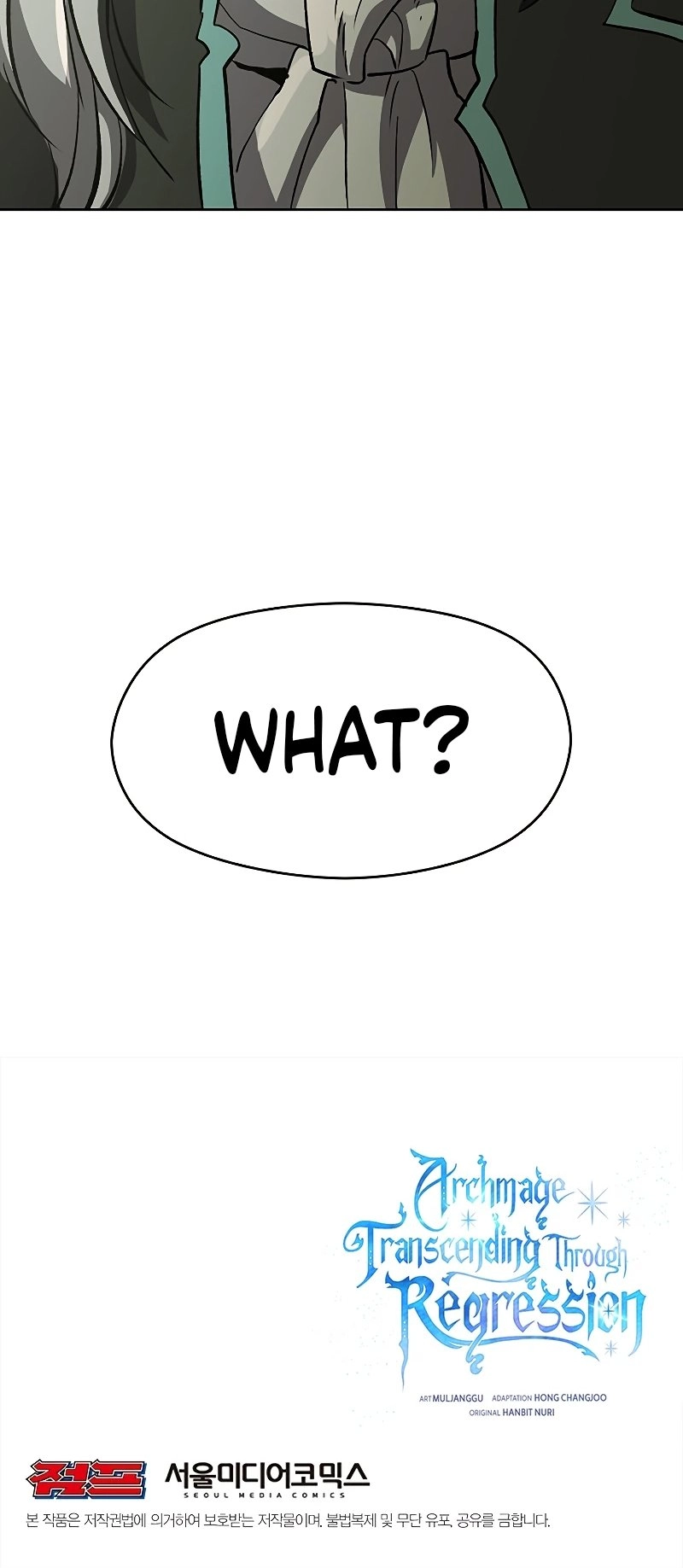 Archmage Transcending Through Regression Chapter 22 Page 62