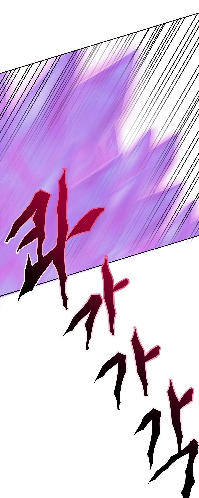 Archmage Transcending Through Regression Chapter 22 Page 44