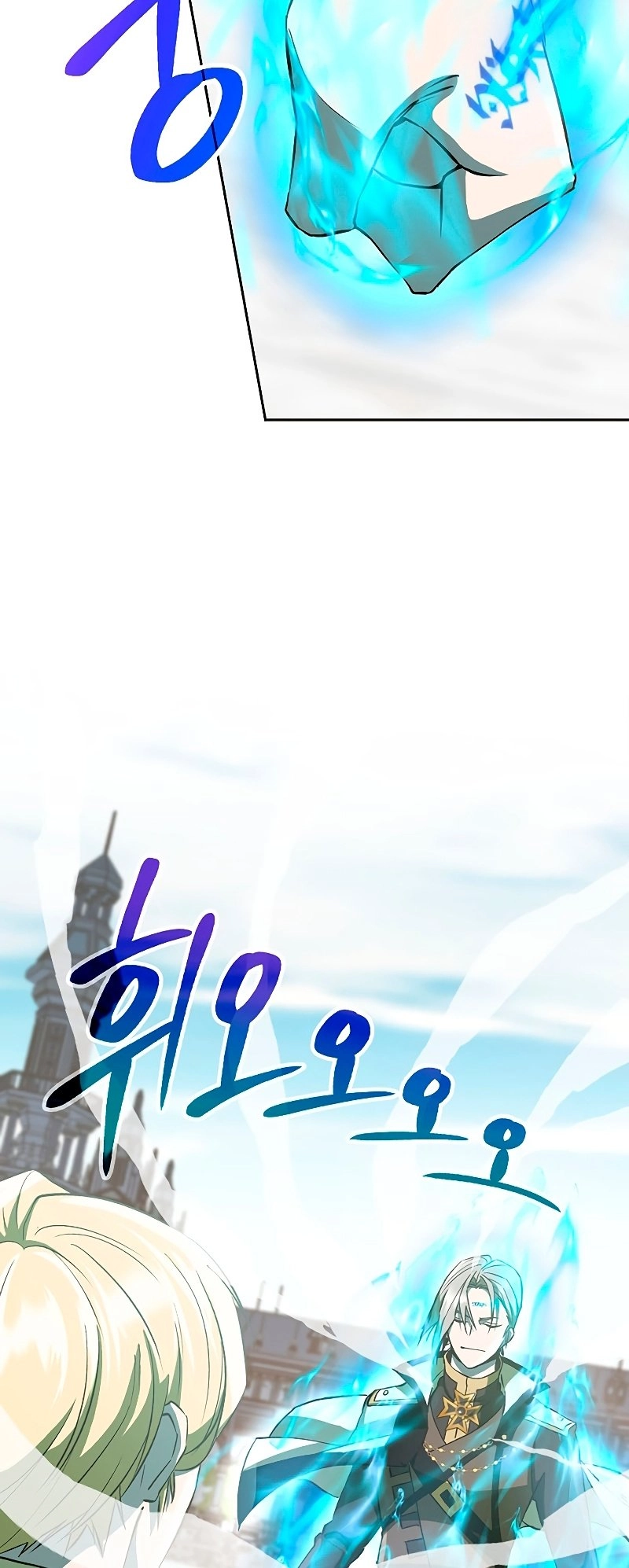 Archmage Transcending Through Regression Chapter 8 Page 11