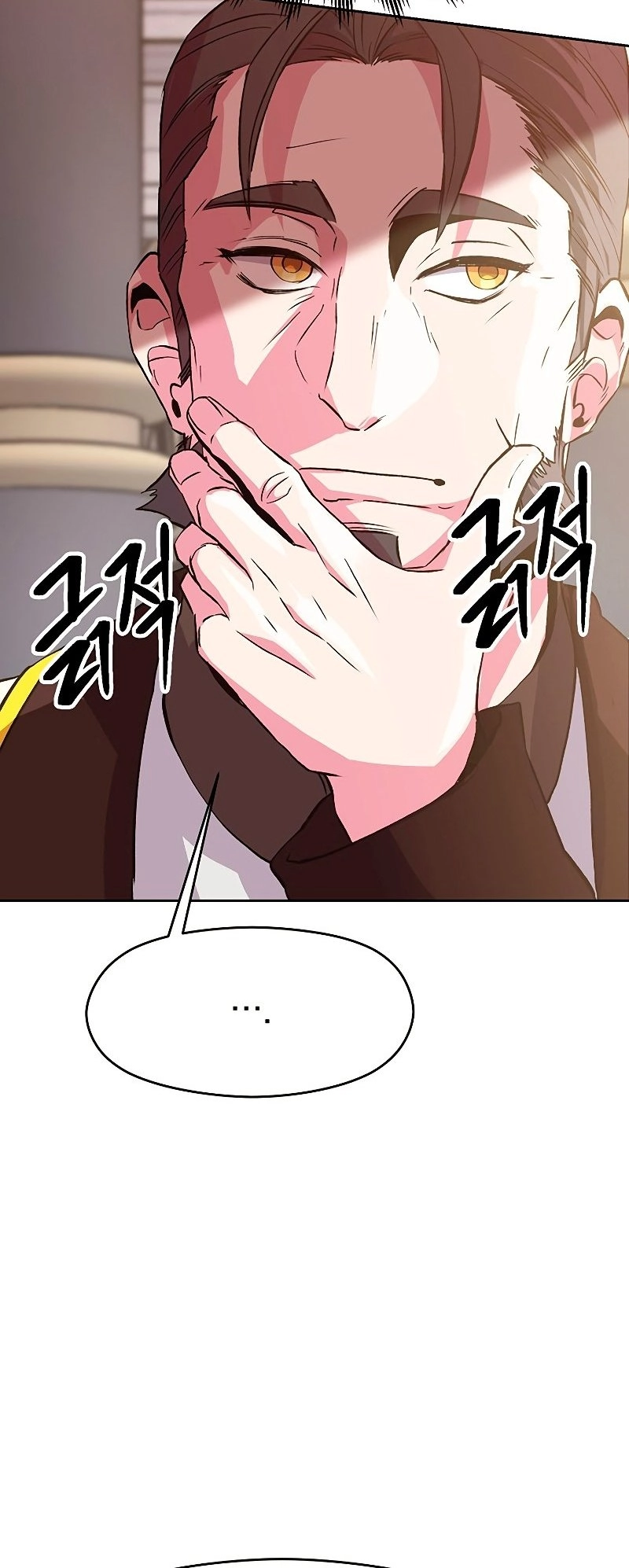 Archmage Transcending Through Regression Chapter 8 Page 64