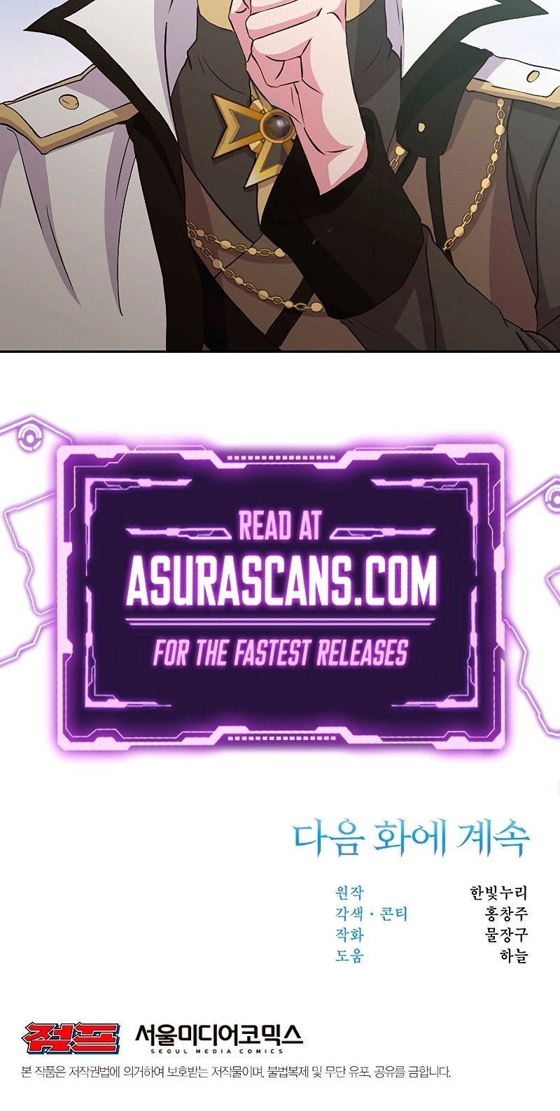 Archmage Transcending Through Regression Chapter 4 Page 66