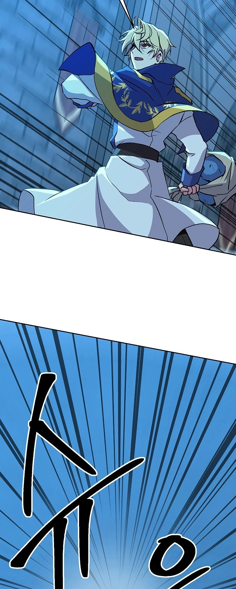 Archmage Transcending Through Regression Chapter 20 Page 10