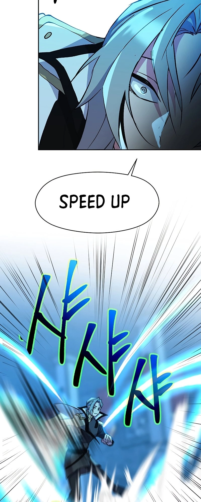 Archmage Transcending Through Regression Chapter 20 Page 46