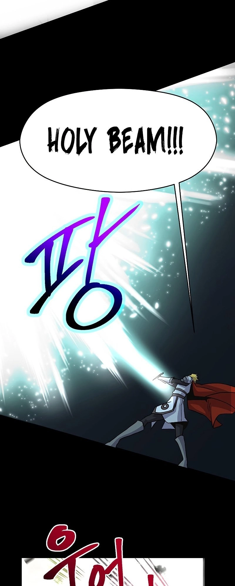 Archmage Transcending Through Regression Chapter 20 Page 27