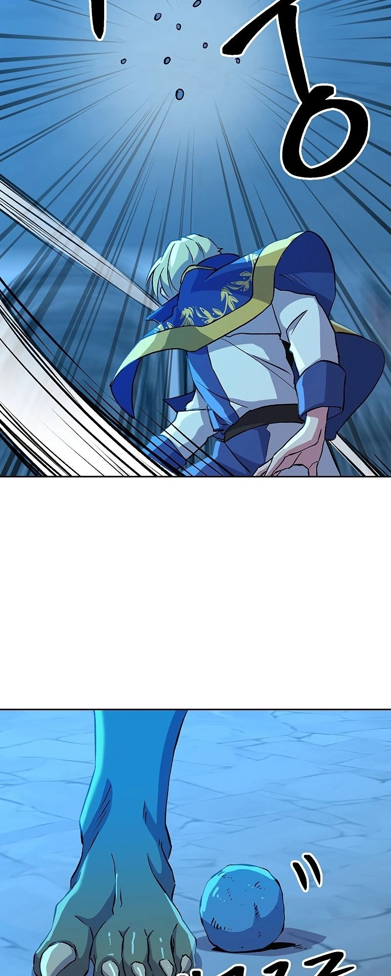 Archmage Transcending Through Regression Chapter 20 Page 11