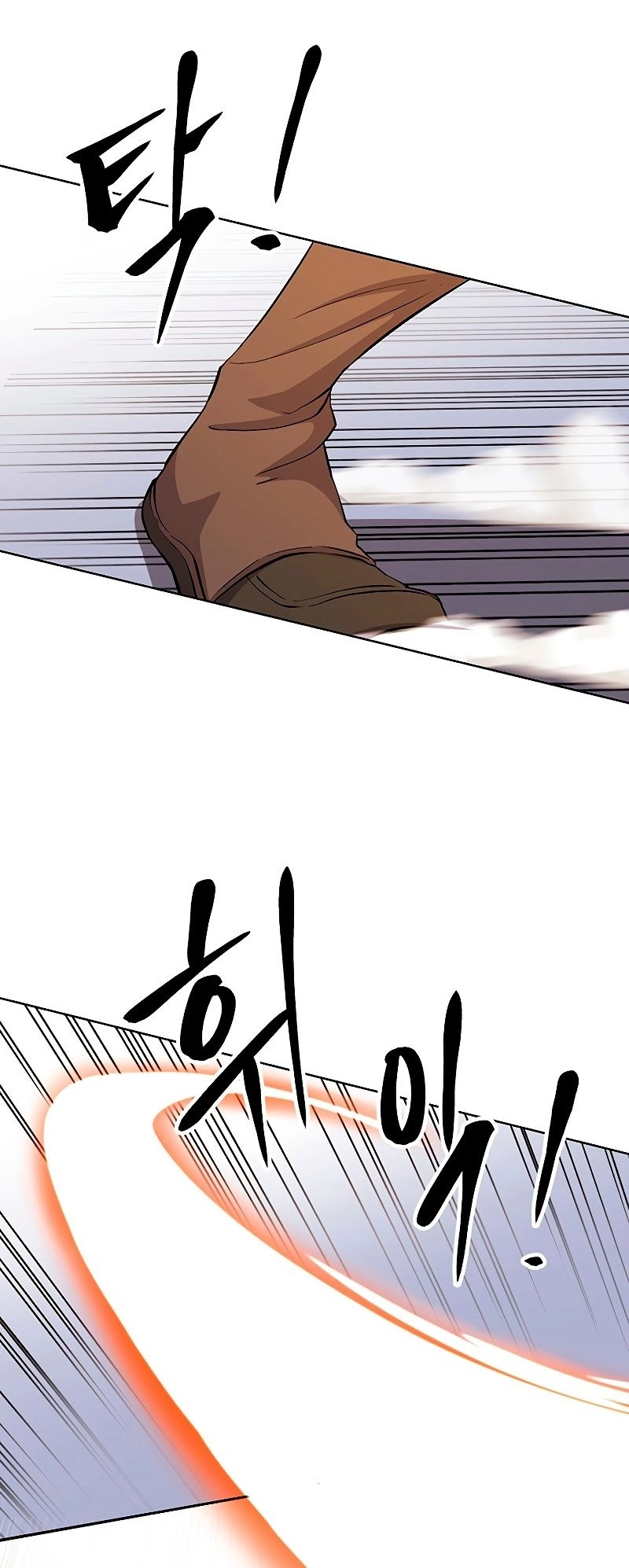 Archmage Transcending Through Regression Chapter 2 Page 70
