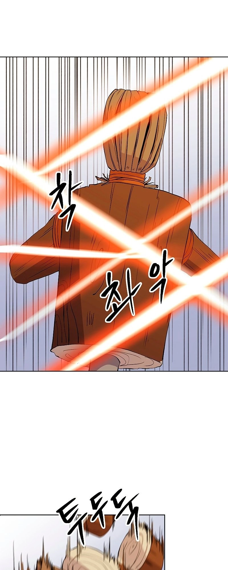 Archmage Transcending Through Regression Chapter 2 Page 73