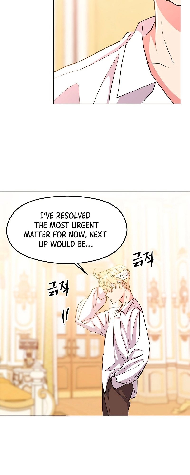 Archmage Transcending Through Regression Chapter 2 Page 33