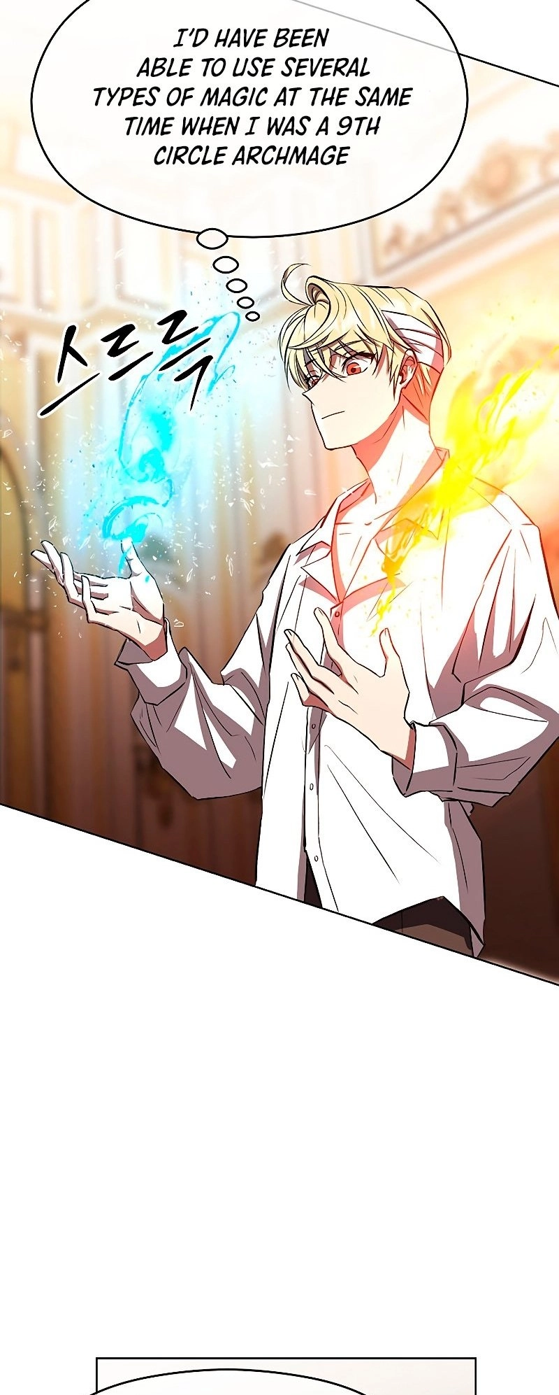 Archmage Transcending Through Regression Chapter 2 Page 31