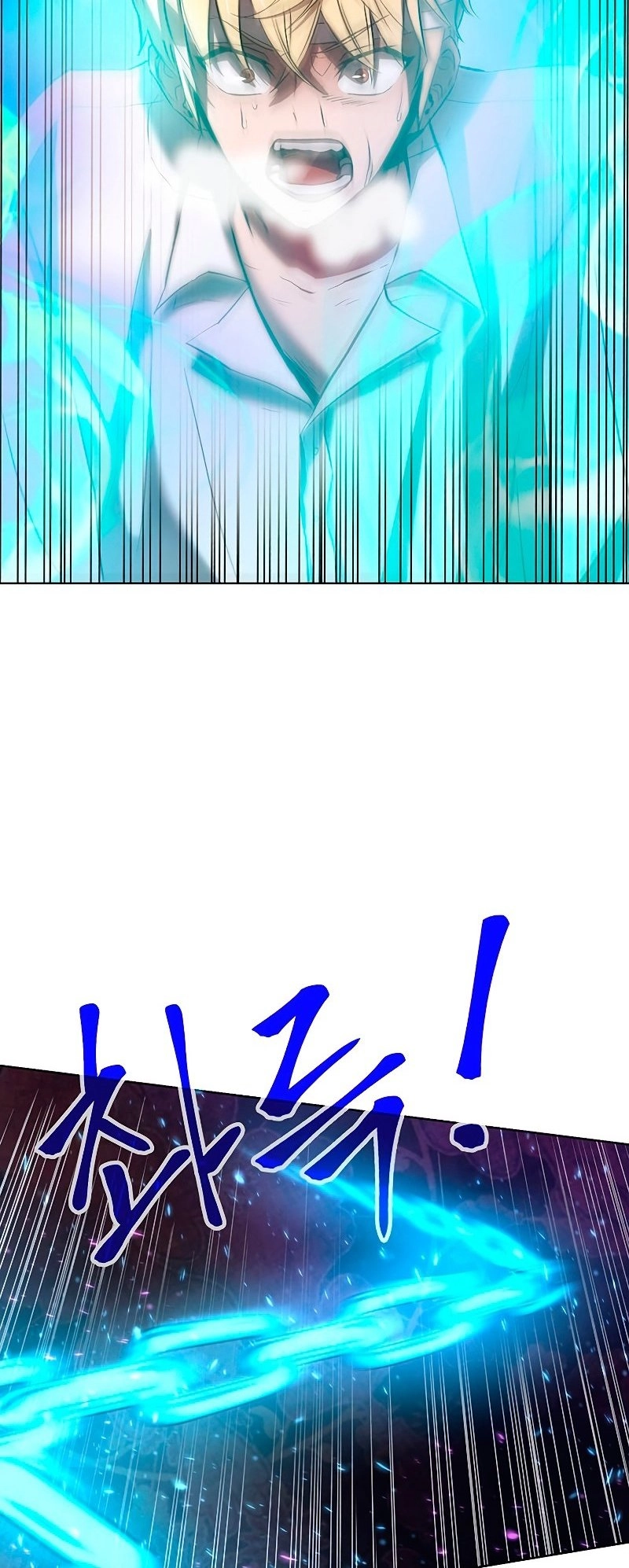 Archmage Transcending Through Regression Chapter 2 Page 18