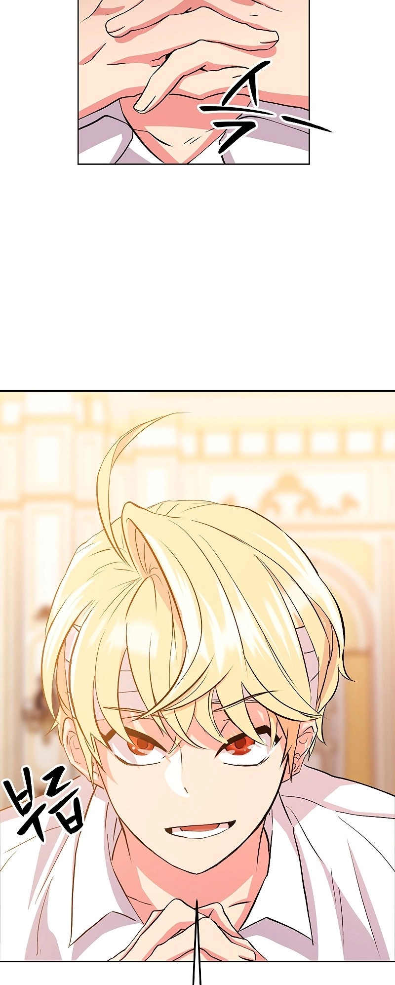 Archmage Transcending Through Regression Chapter 2 Page 58