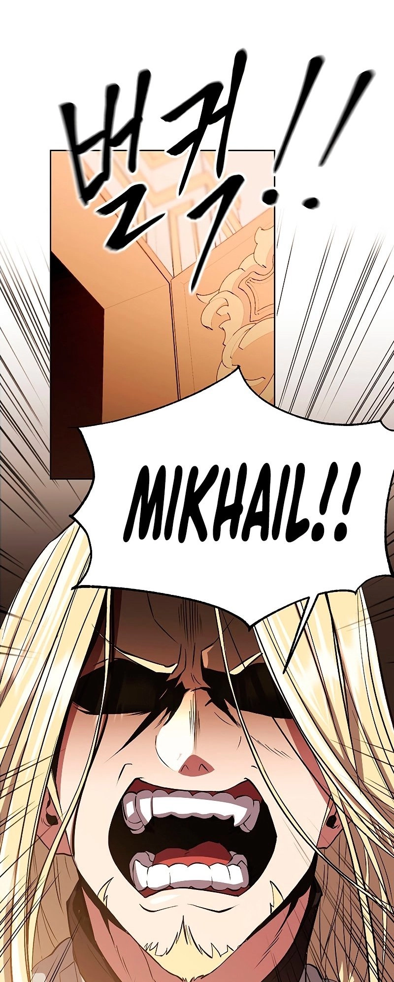 Archmage Transcending Through Regression Chapter 2 Page 34