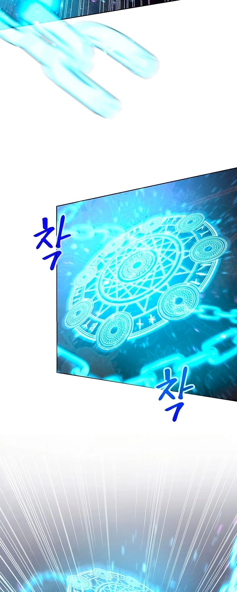 Archmage Transcending Through Regression Chapter 2 Page 19