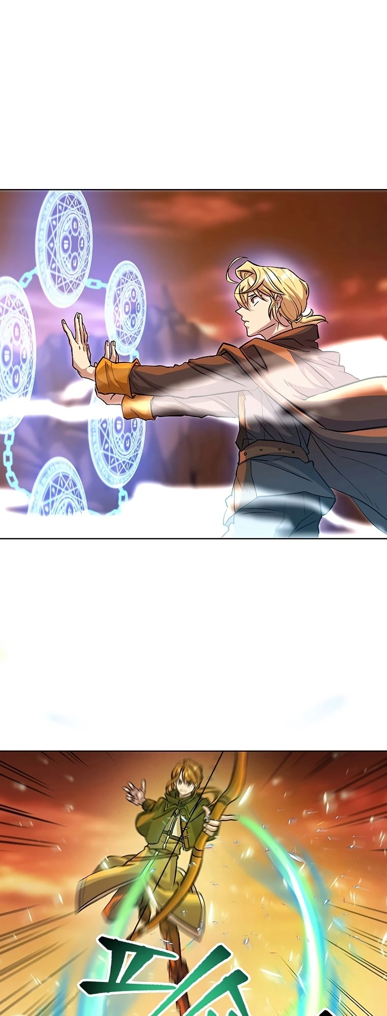Archmage Transcending Through Regression Chapter 1 Page 24