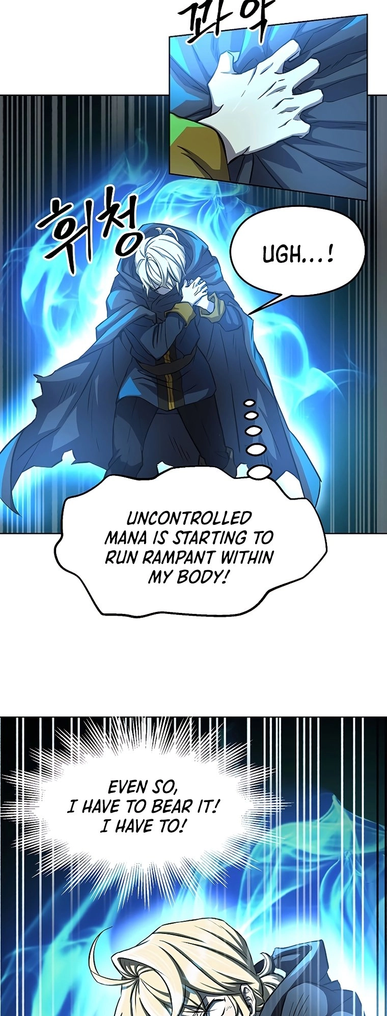 Archmage Transcending Through Regression Chapter 1 Page 61