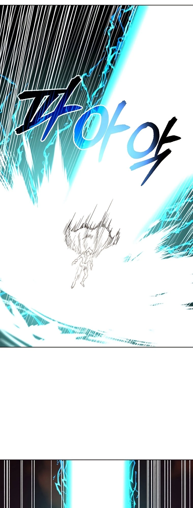 Archmage Transcending Through Regression Chapter 1 Page 66