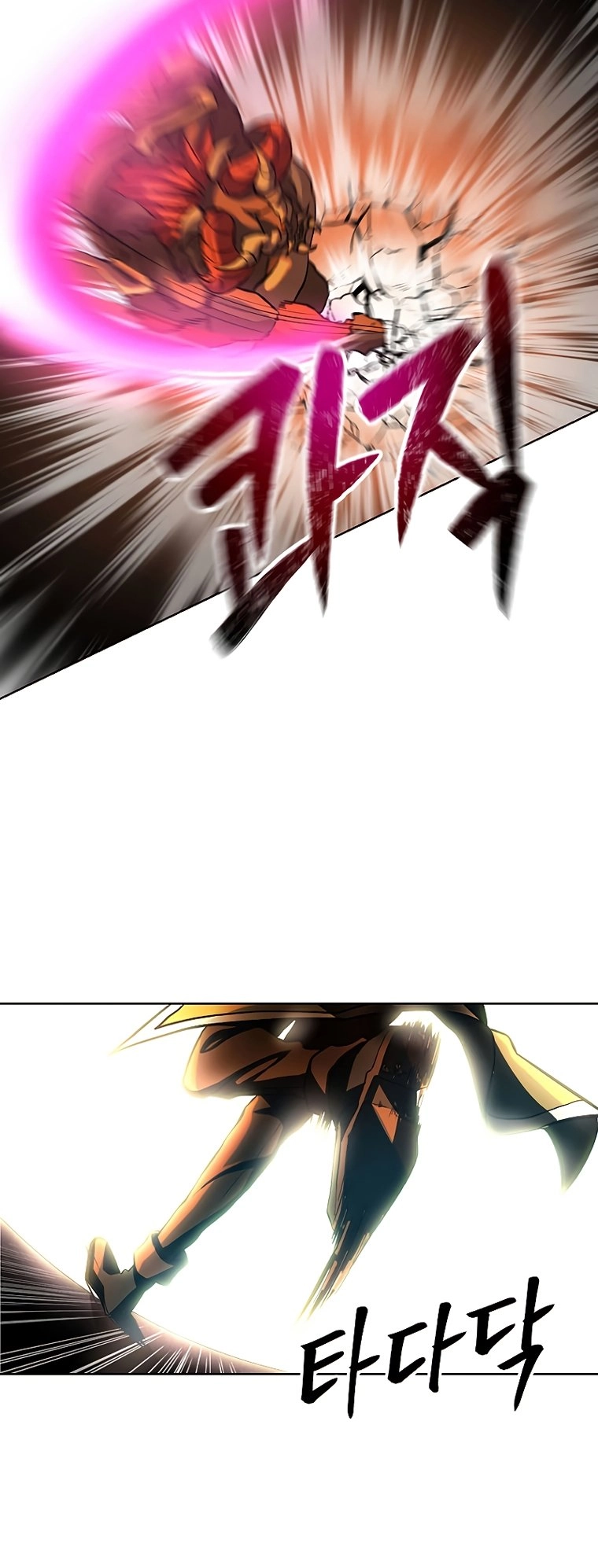 Archmage Transcending Through Regression Chapter 1 Page 31