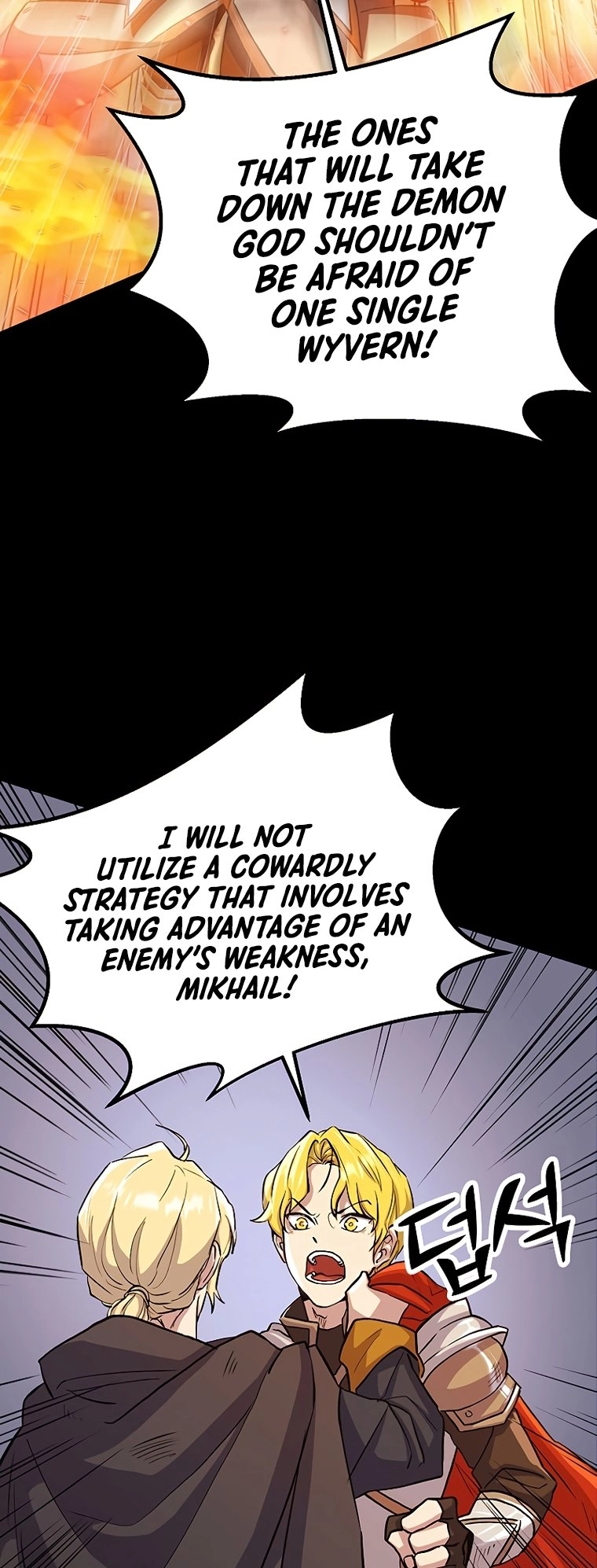 Archmage Transcending Through Regression Chapter 1 Page 110