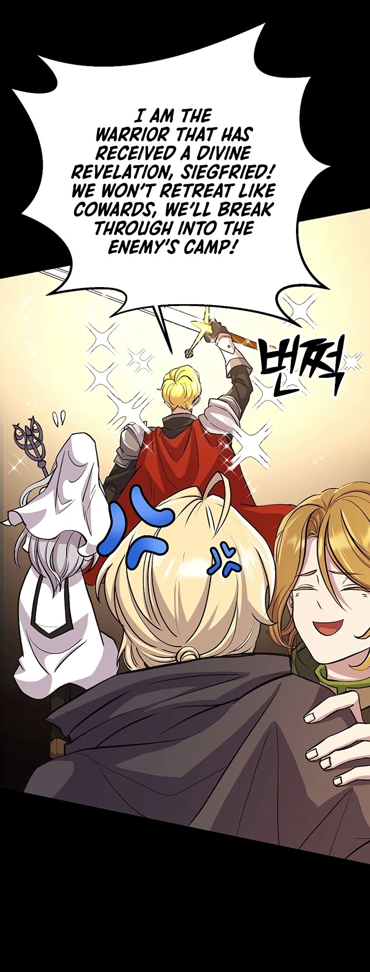 Archmage Transcending Through Regression Chapter 1 Page 108
