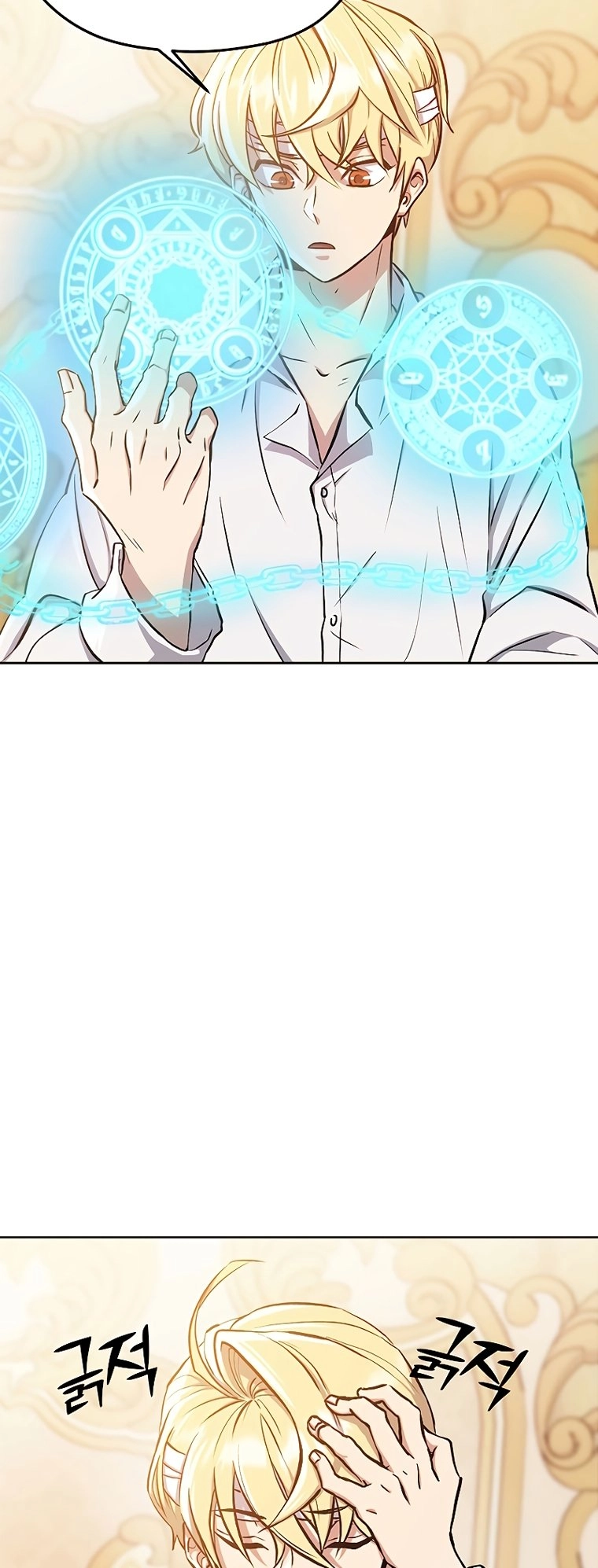 Archmage Transcending Through Regression Chapter 1 Page 87