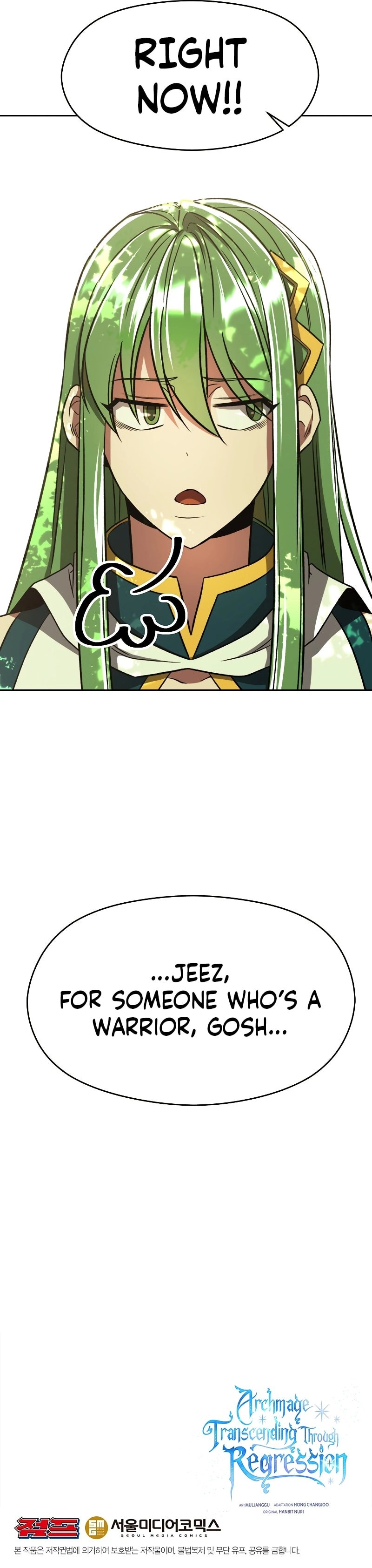 Archmage Transcending Through Regression Chapter 75 Page 11