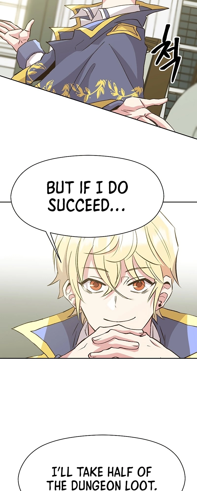 Archmage Transcending Through Regression Chapter 19 Page 16