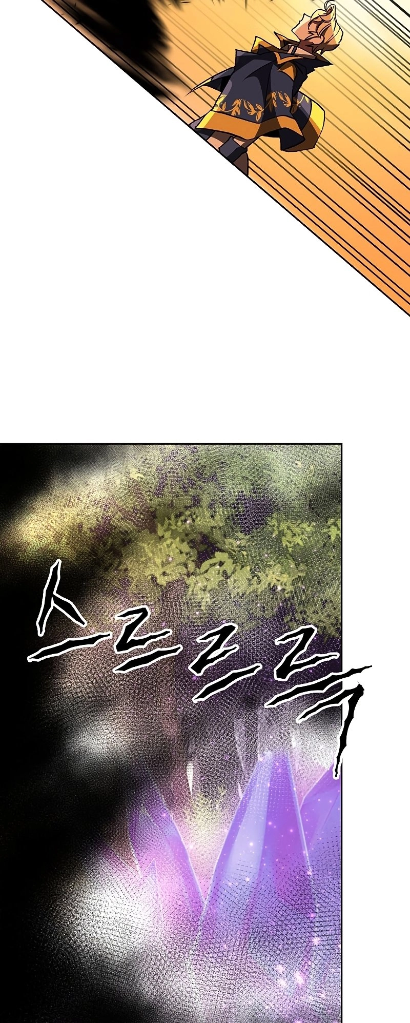 Archmage Transcending Through Regression Chapter 21 Page 34