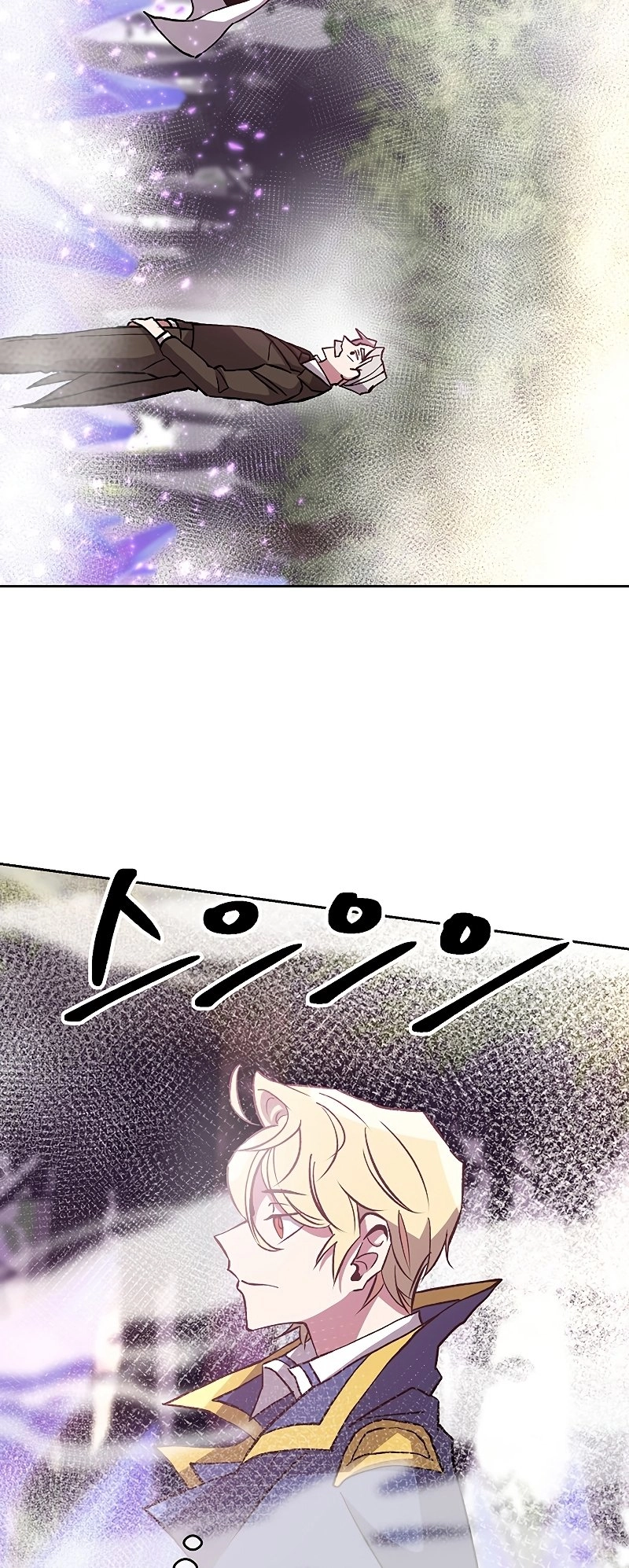 Archmage Transcending Through Regression Chapter 21 Page 61